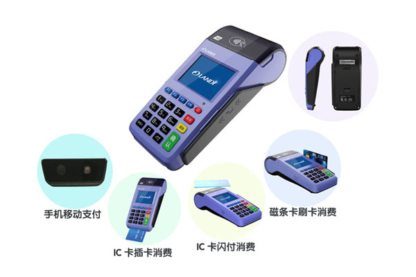 盛付通个人POS机官方渠道及拉卡拉POS机押金详解